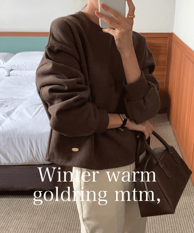 [겨울신상] 겨울 여자 양기모맨투맨 골드링 루즈핏 기모맨투맨 6color 브라운