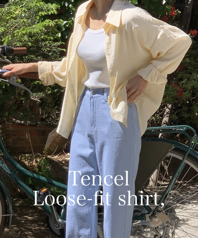 [여름신상] 페어 여름 텐셀 오버 셔츠 여자 루즈핏 긴팔 여름남방 5color 노랑