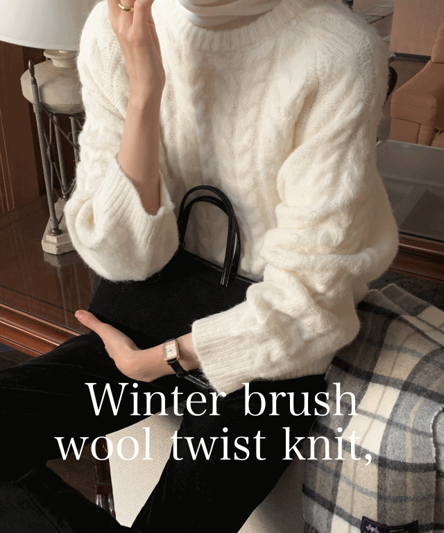 [겨울신상] 겨울 여자 꽈배기 트위스트 울니트 루즈핏 브러쉬니트 2color 옐로우