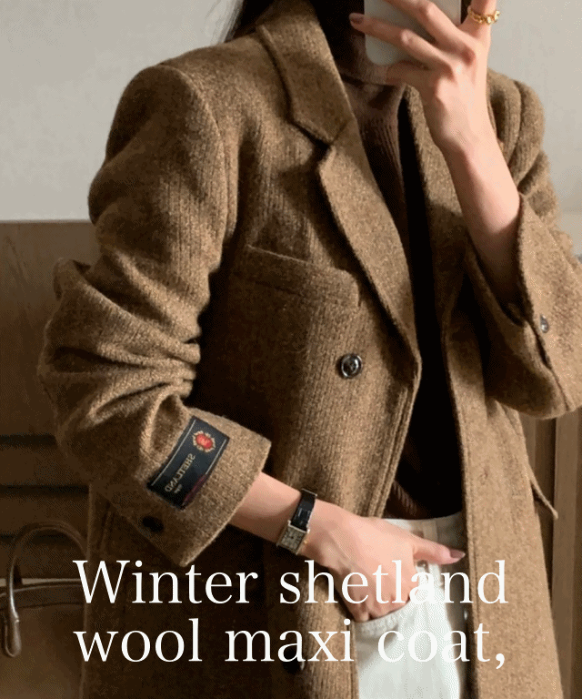 겨울 여자 셔틀랜드 울코트 루즈핏 브리튼 맥시 코트 2color 브라운