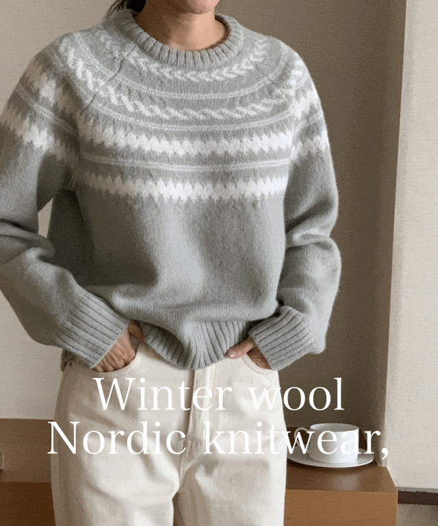 [핑크당일] 겨울 여자 울 노르닉니트 빈티지 패턴 울니트 스웨터 3color 그레이