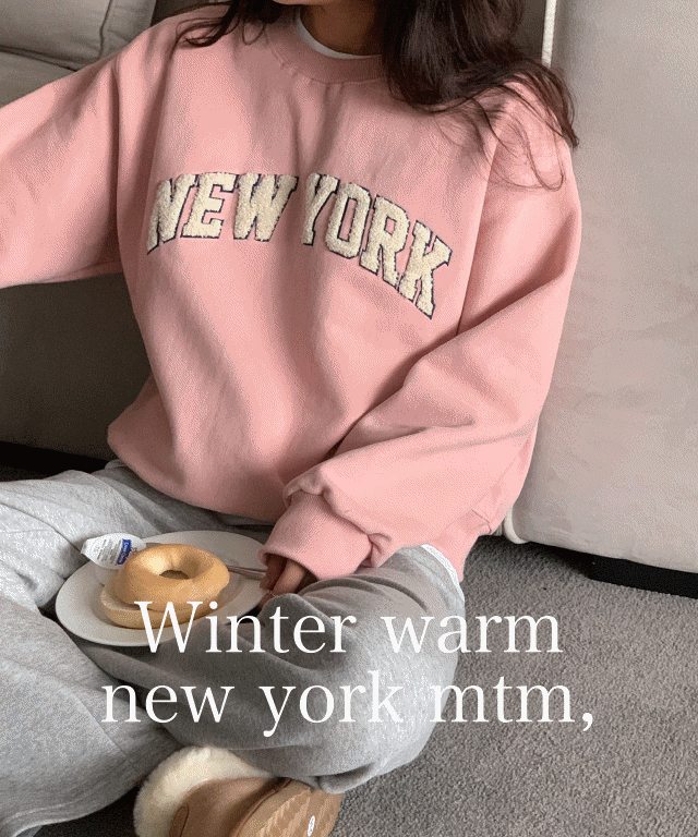 [겨울신상] 겨울 여자 뉴욕 레터링 기모맨투맨 루즈핏 오버핏 부클 양기모맨투맨 4color 핑크
