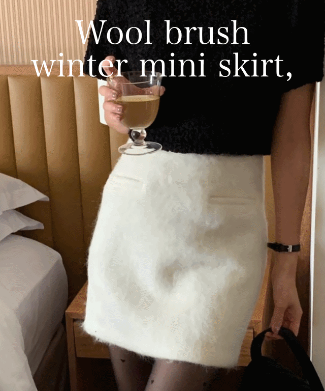 [핑크M 당일] 여자 겨울 연말룩 하객룩 미니스커트 브러쉬 울스커트 3color 아이보리